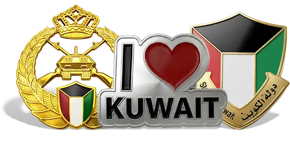 Custom Pin In Kuwait Custom Pin In Kuwait