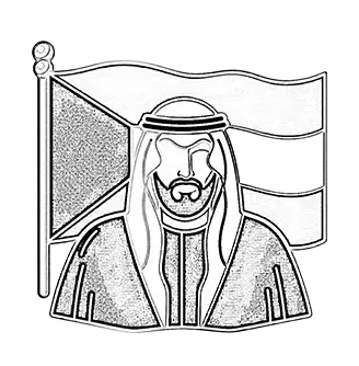 Kuwait Pin Step 1 Kuwait Pin Step 1