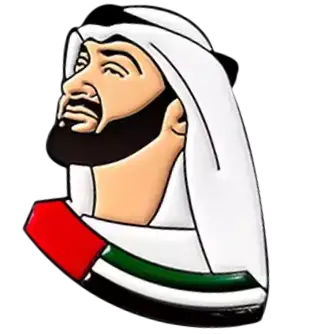 Saudi Arabia Pin Step 3 Saudi Arabia Pin Step 3